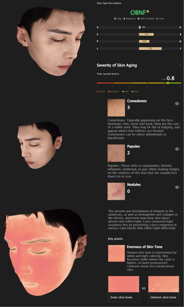 온라인 시술 레포트 제공